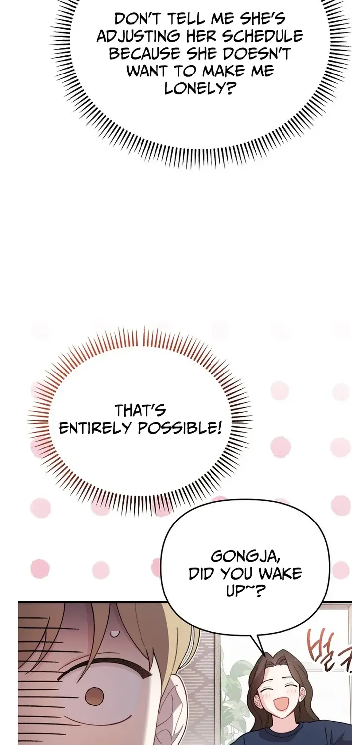 Face Genius: Top Star from Age Zero Chapter 21 page 55 - 