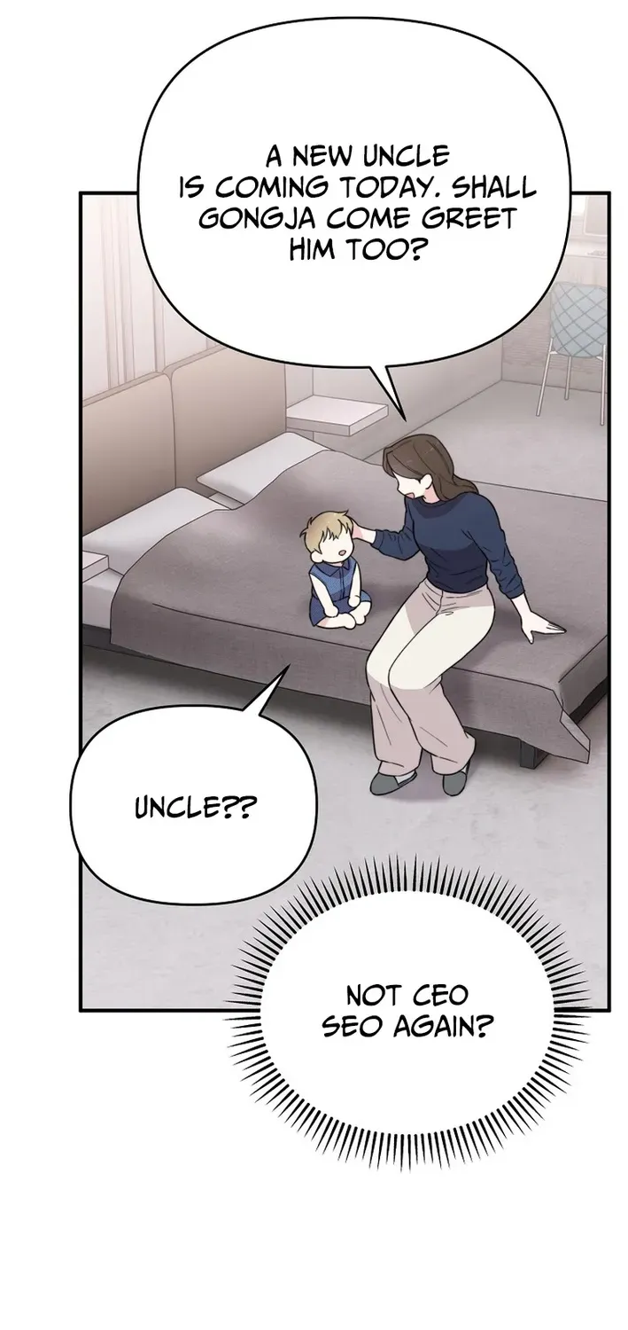 Face Genius: Top Star from Age Zero Chapter 21 page 59 - 
