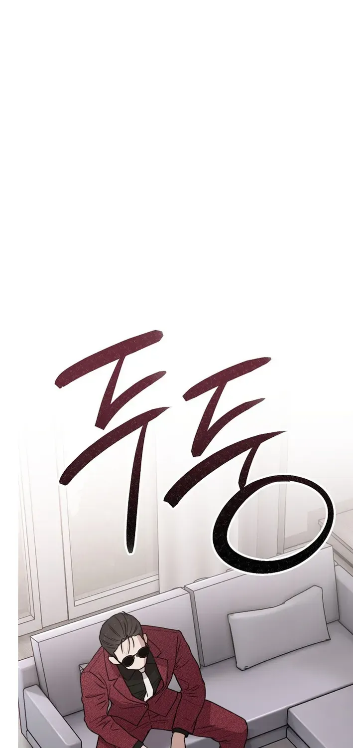 Face Genius: Top Star from Age Zero Chapter 21 page 61 - 