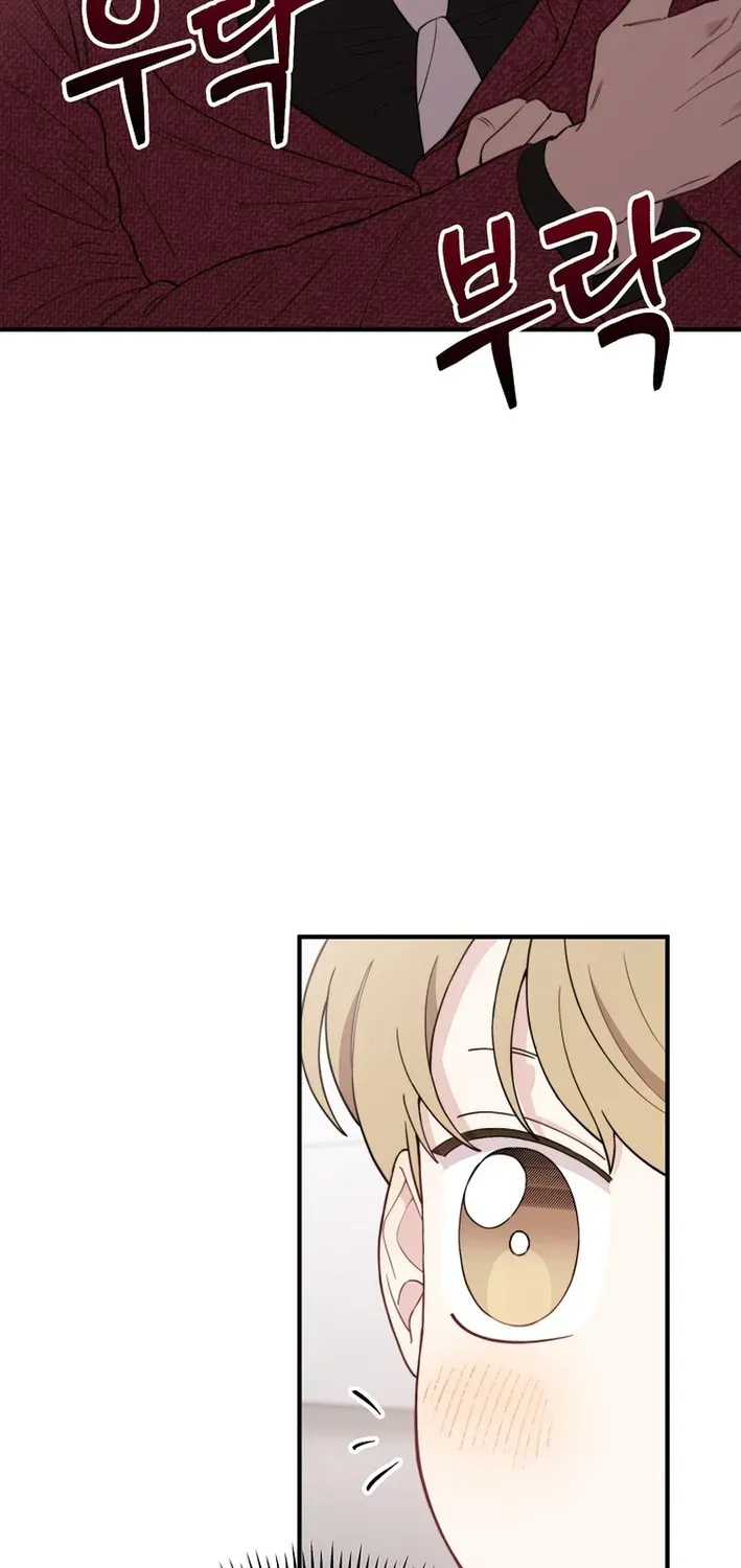 Face Genius: Top Star from Age Zero Chapter 21 page 68 - 