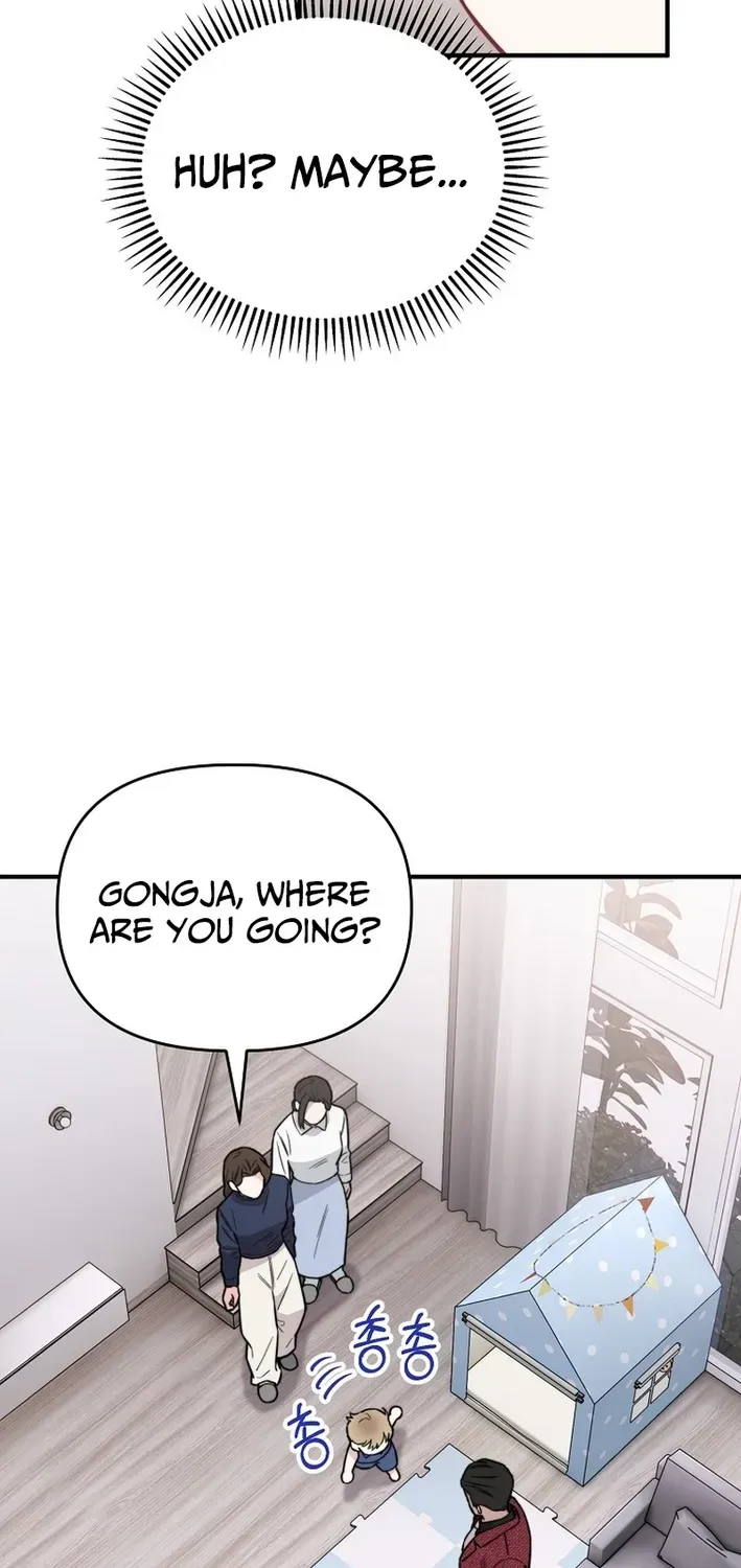 Face Genius: Top Star from Age Zero Chapter 21 page 69 - 