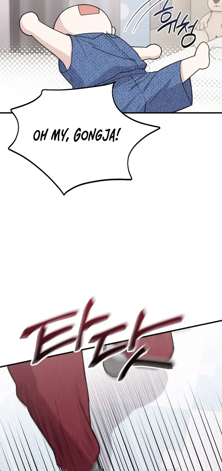Face Genius: Top Star from Age Zero Chapter 21 page 71 - 