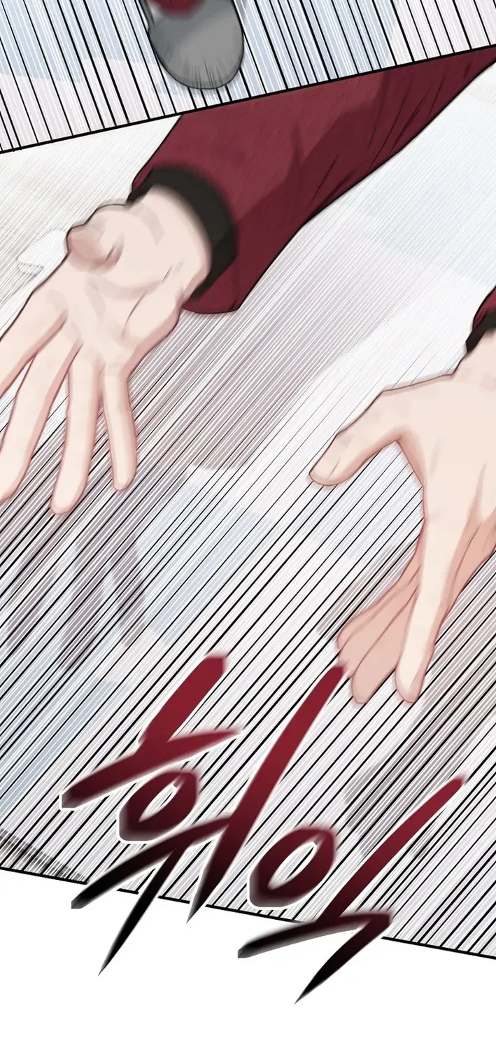 Face Genius: Top Star from Age Zero Chapter 21 page 72 - 