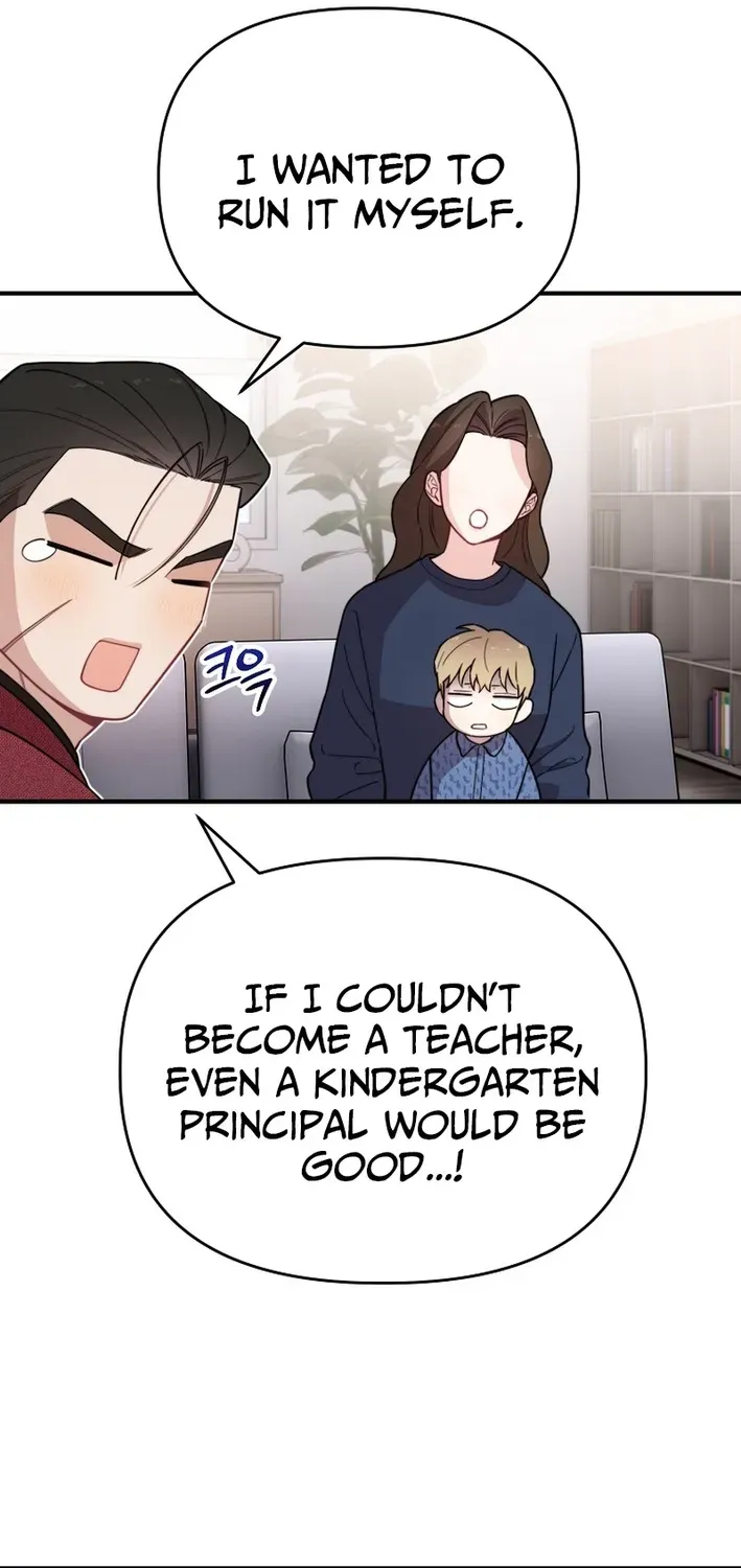 Face Genius: Top Star from Age Zero Chapter 22 page 24 - 