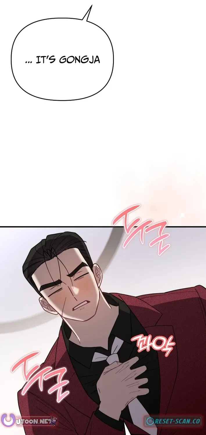 Face Genius: Top Star from Age Zero Chapter 22 page 27 - 