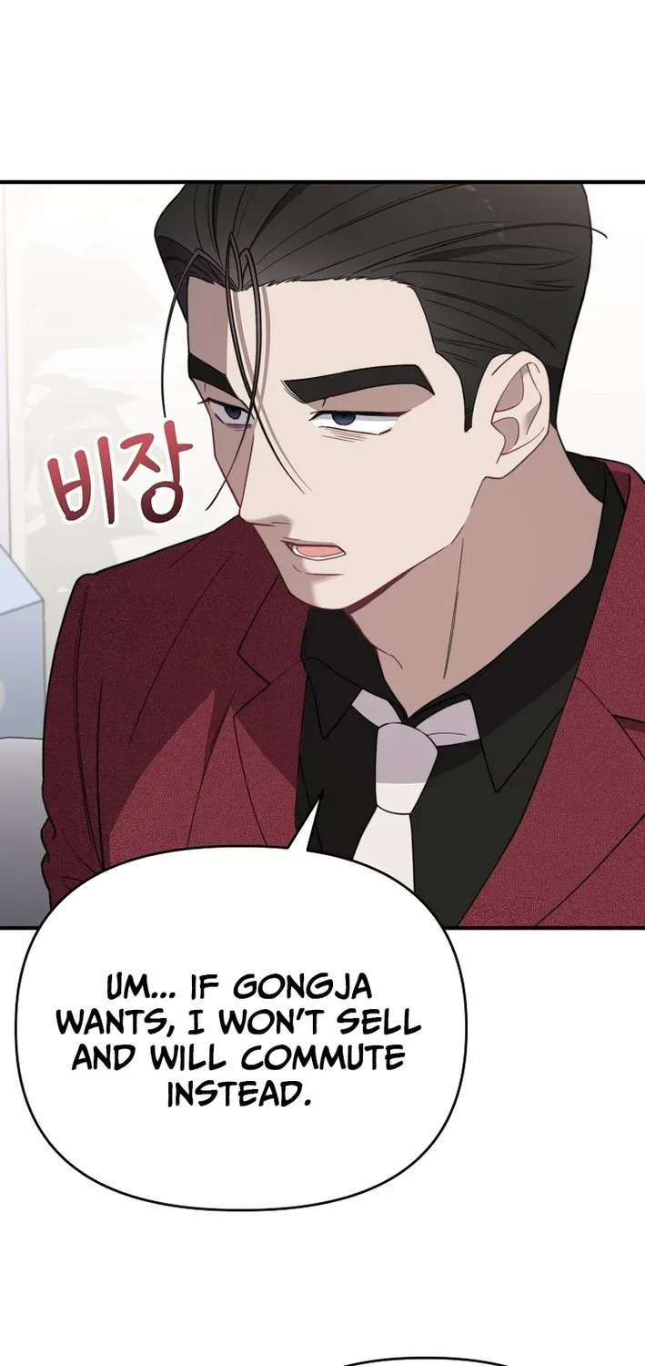 Face Genius: Top Star from Age Zero Chapter 22 page 43 - 