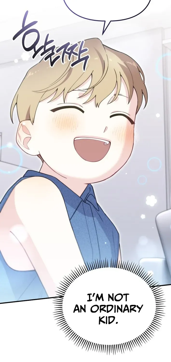 Face Genius: Top Star from Age Zero Chapter 22 page 48 - 