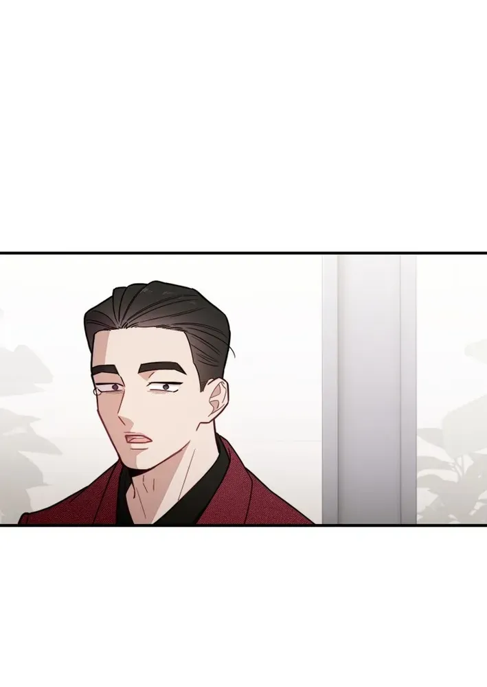 Face Genius: Top Star from Age Zero Chapter 22 page 49 - 