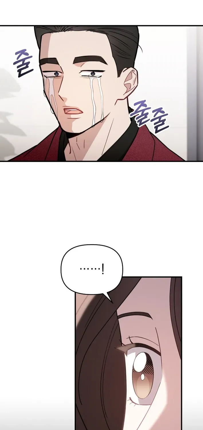 Face Genius: Top Star from Age Zero Chapter 22 page 50 - 