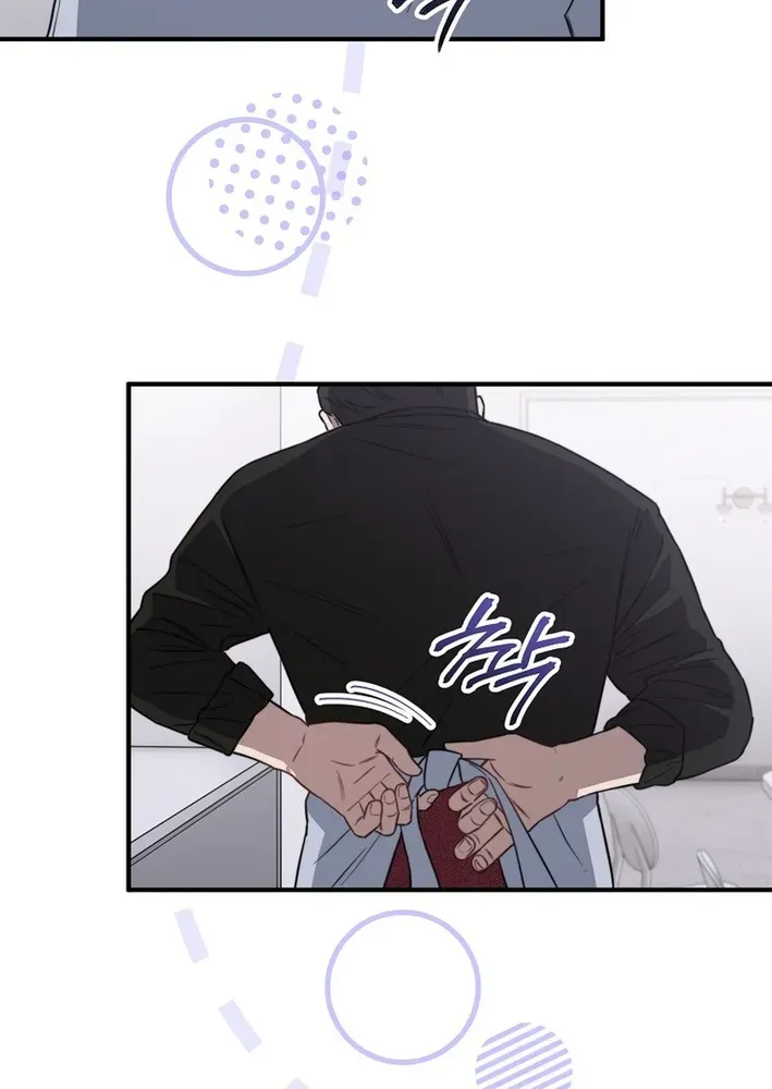 Face Genius: Top Star from Age Zero Chapter 22 page 63 - 