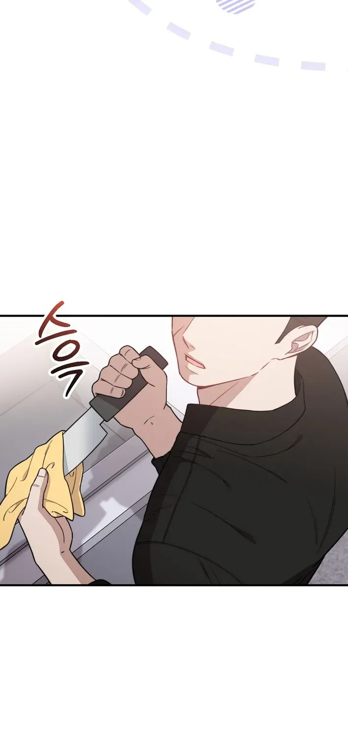 Face Genius: Top Star from Age Zero Chapter 22 page 64 - 