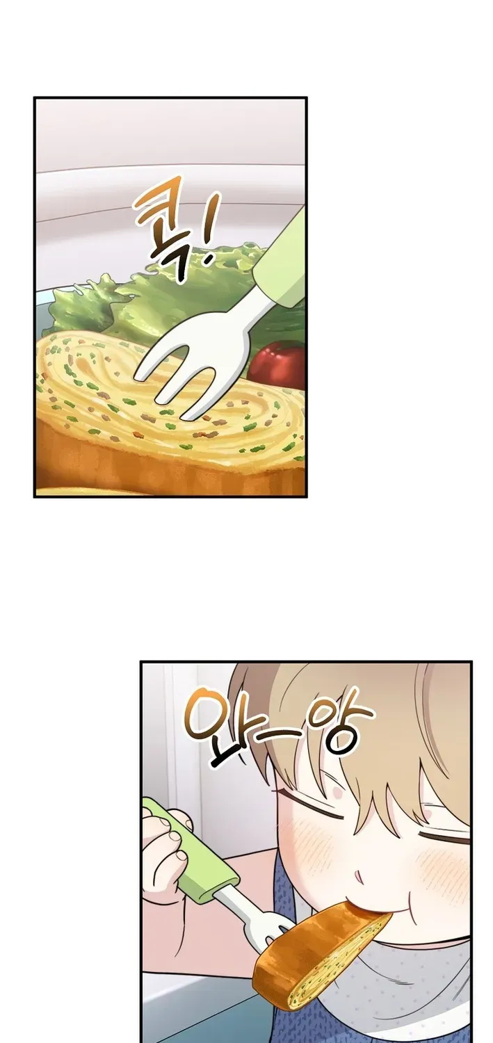 Face Genius: Top Star from Age Zero Chapter 22 page 68 - 