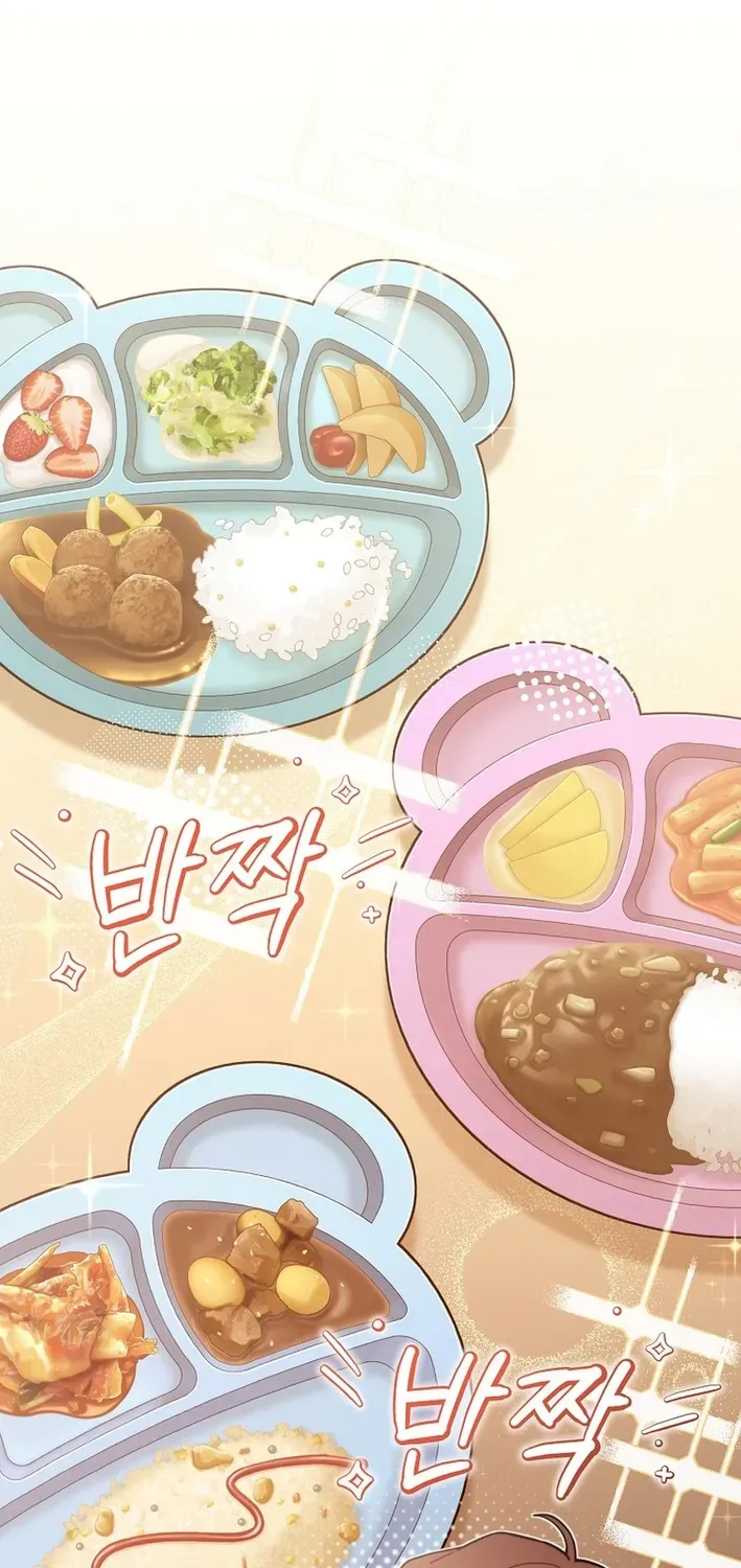 Face Genius: Top Star from Age Zero Chapter 23 page 2 - 