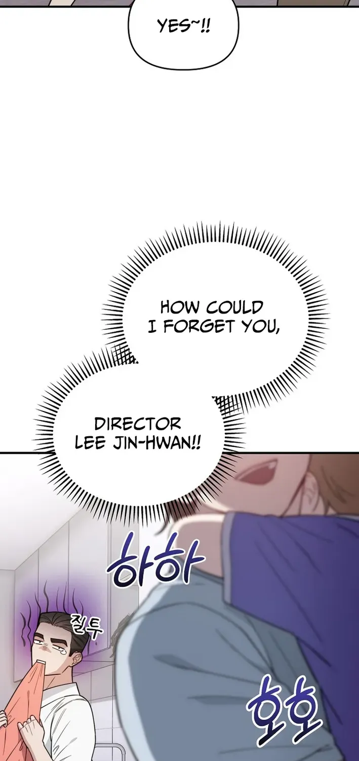 Face Genius: Top Star from Age Zero Chapter 23 page 17 - 