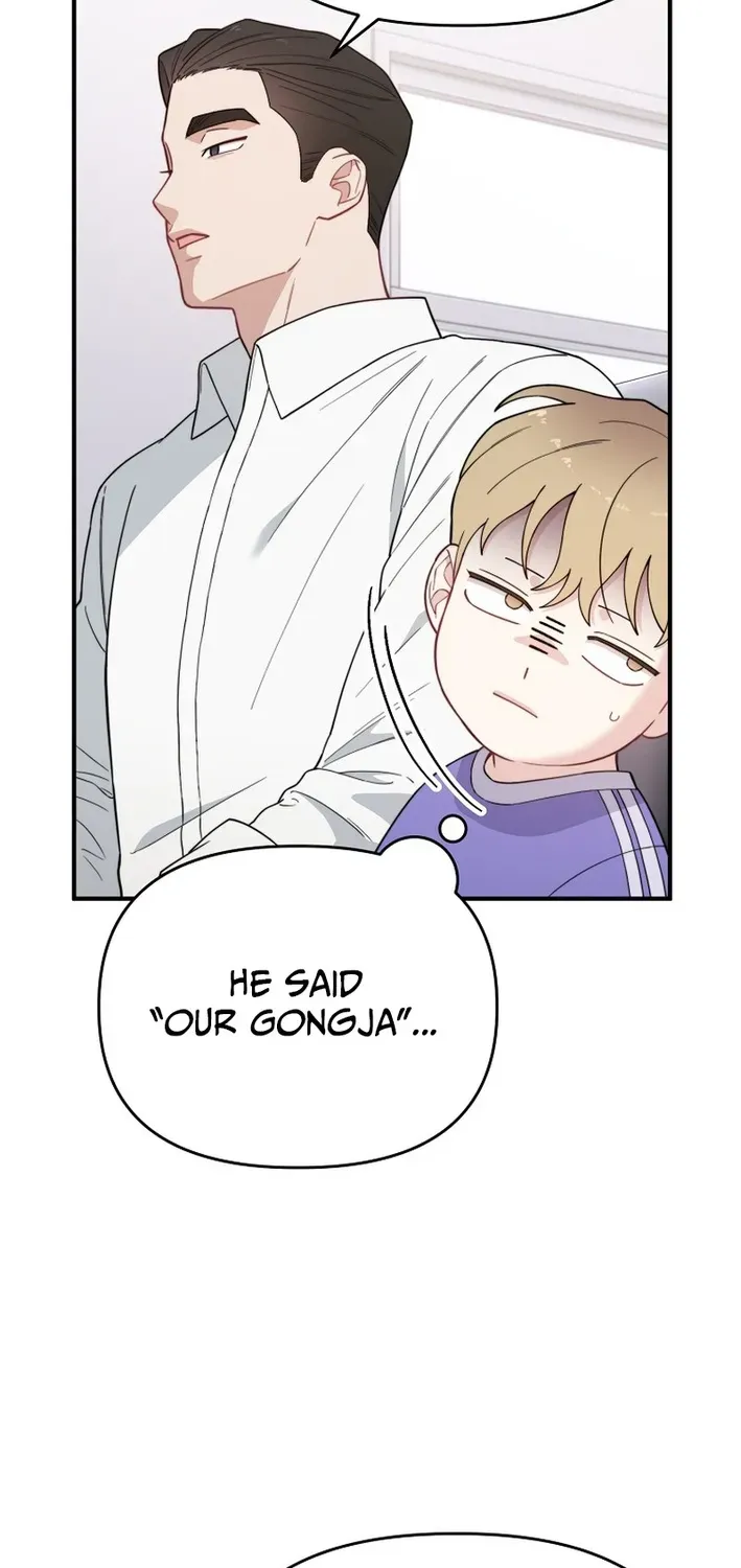 Face Genius: Top Star from Age Zero Chapter 23 page 24 - 