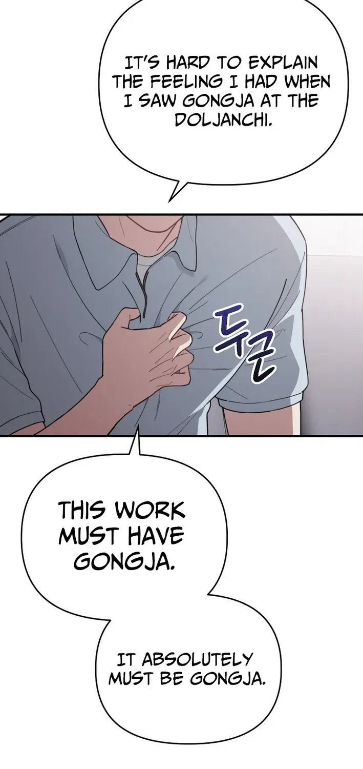 Face Genius: Top Star from Age Zero Chapter 23 page 25 - 