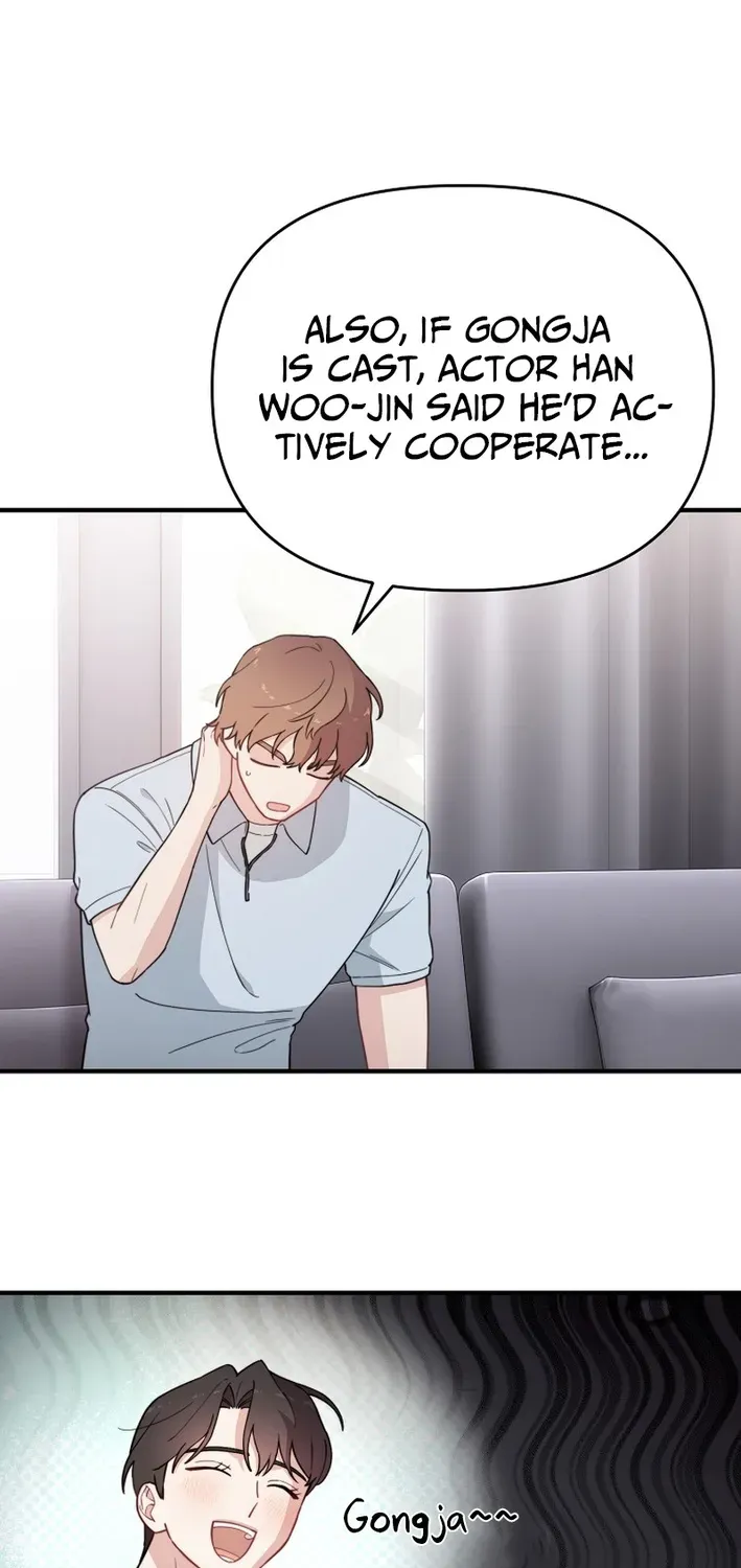 Face Genius: Top Star from Age Zero Chapter 23 page 26 - 