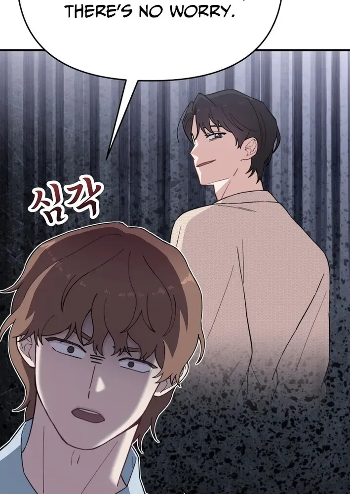 Face Genius: Top Star from Age Zero Chapter 23 page 28 - 