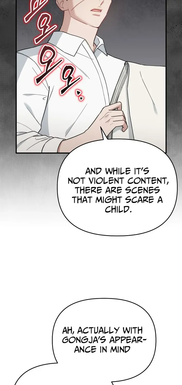 Face Genius: Top Star from Age Zero Chapter 23 page 37 - 