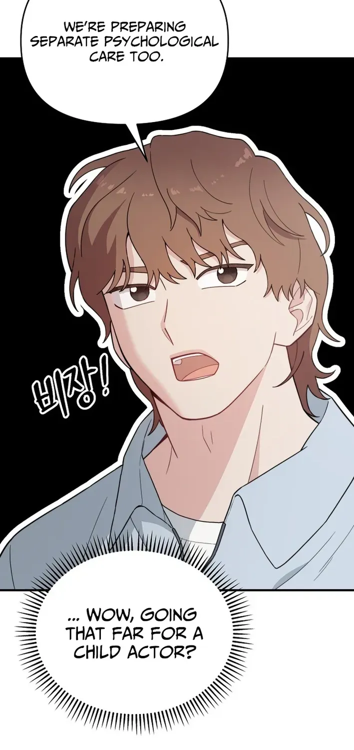 Face Genius: Top Star from Age Zero Chapter 23 page 38 - 