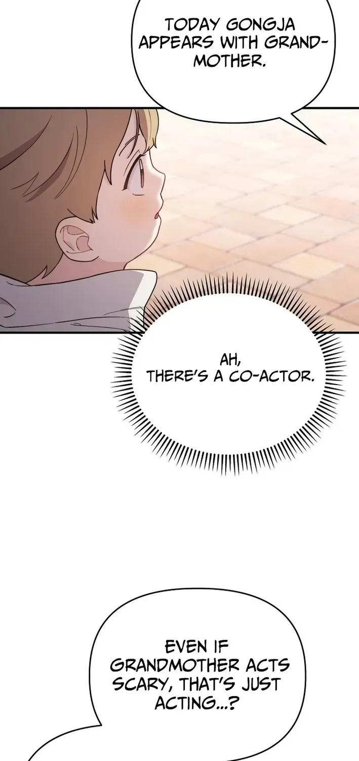 Face Genius: Top Star from Age Zero Chapter 23 page 53 - 