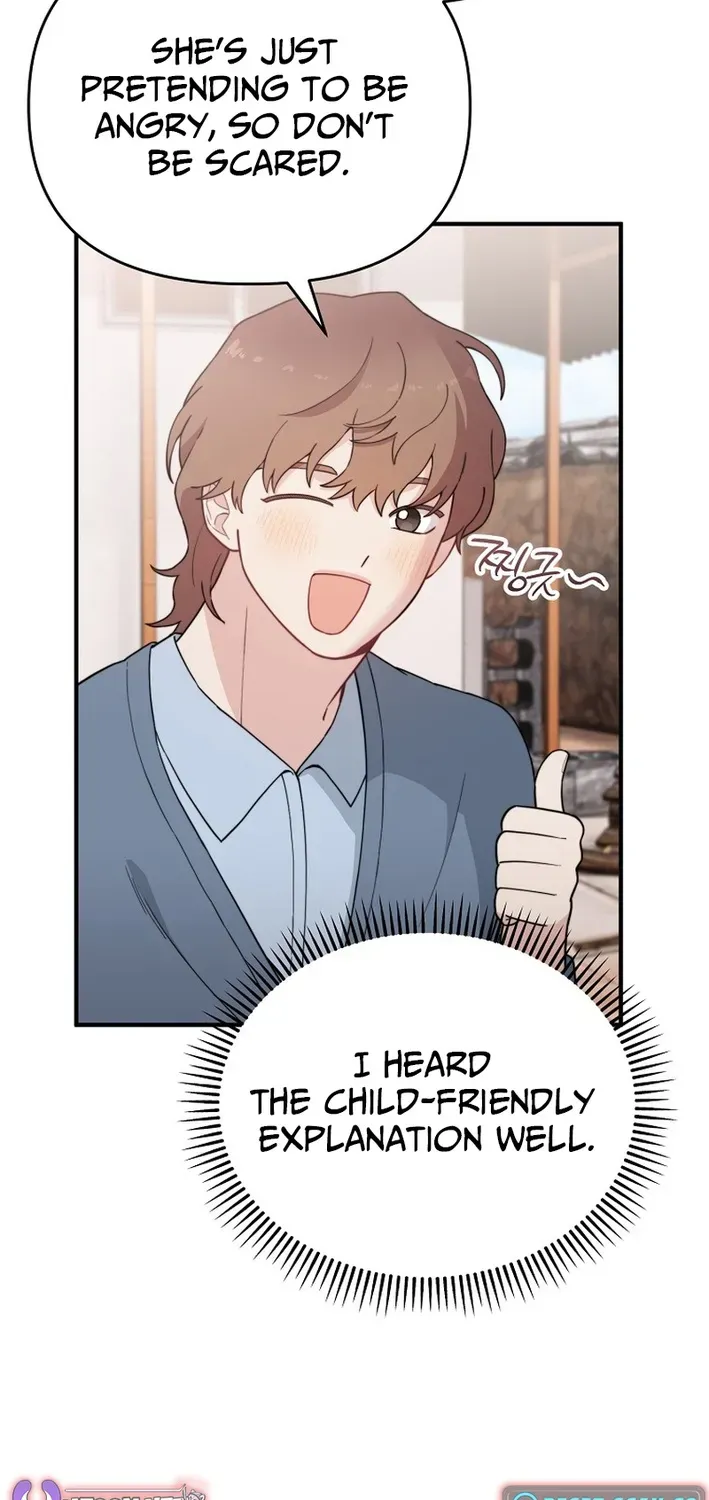Face Genius: Top Star from Age Zero Chapter 23 page 54 - 