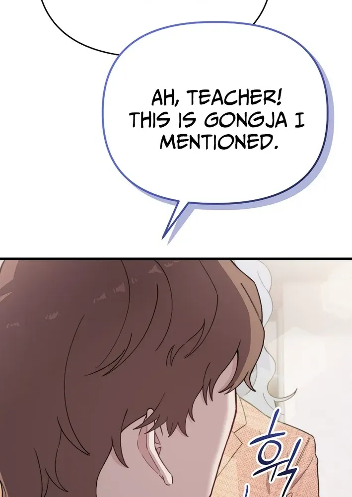 Face Genius: Top Star from Age Zero Chapter 23 page 56 - 