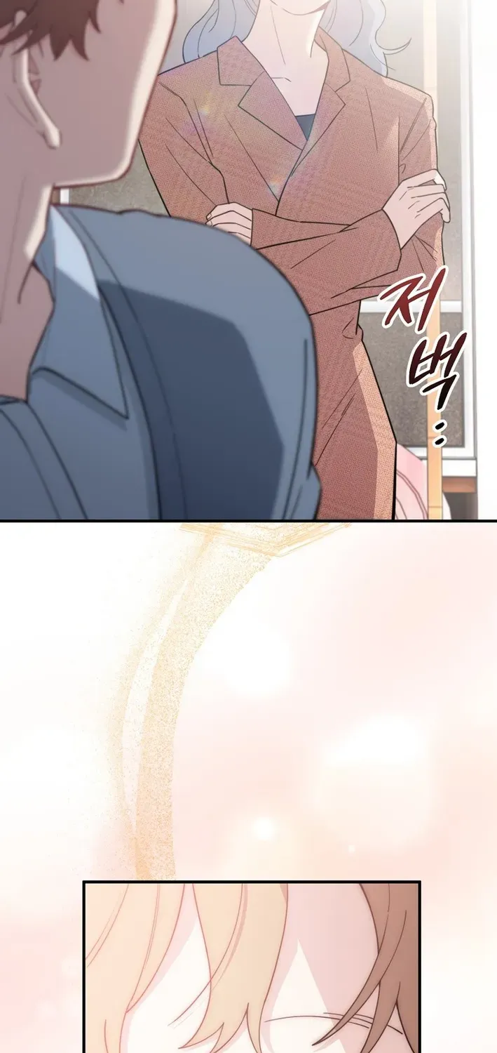 Face Genius: Top Star from Age Zero Chapter 23 page 59 - 
