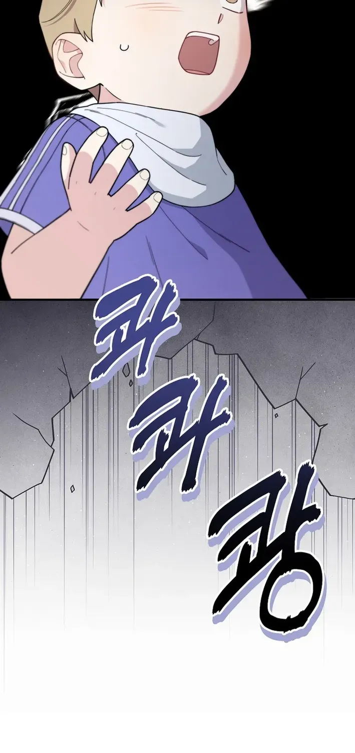 Face Genius: Top Star from Age Zero Chapter 23 page 10 - 