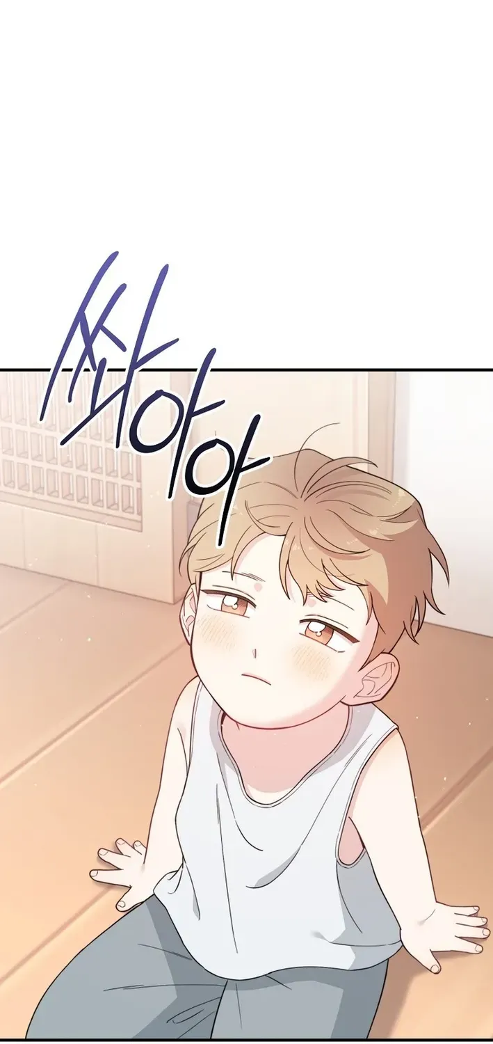 Face Genius: Top Star from Age Zero Chapter 24 page 38 - 