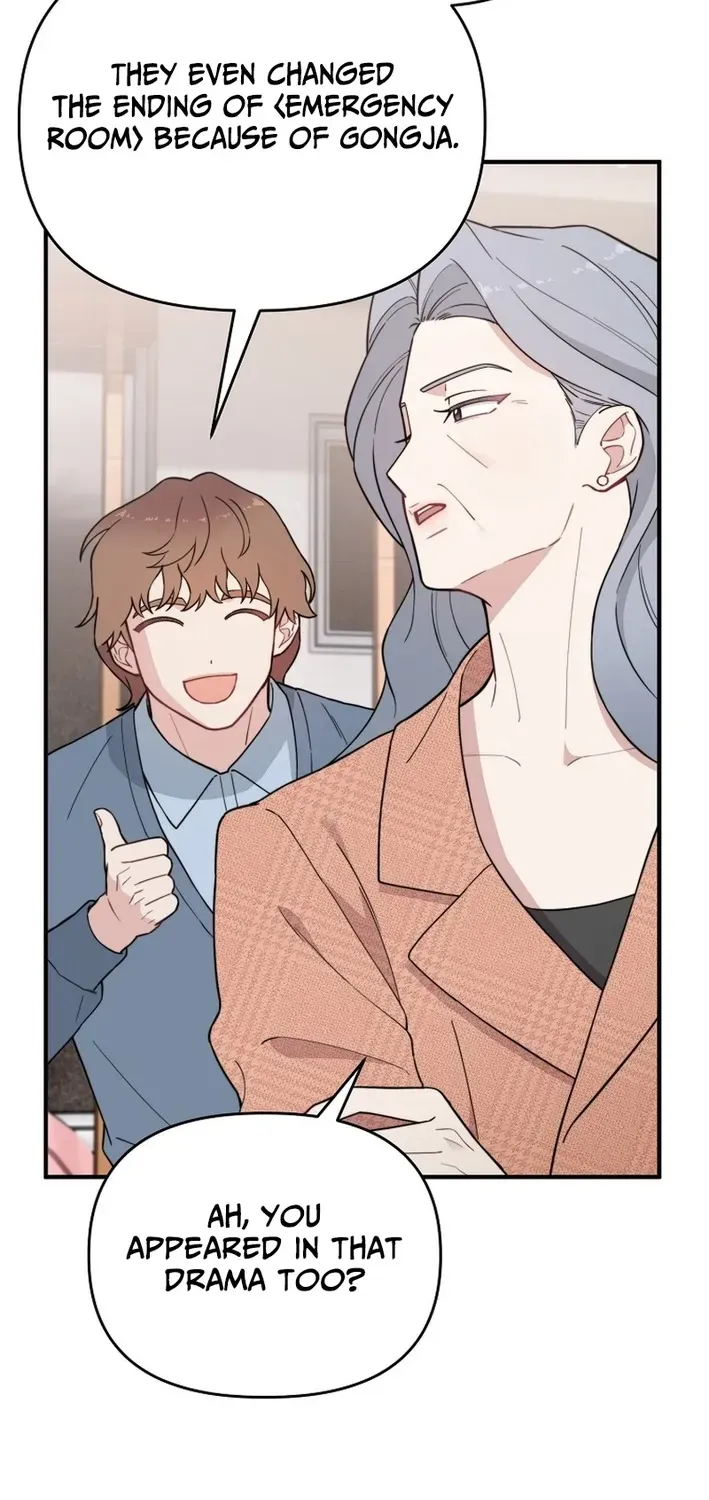 Face Genius: Top Star from Age Zero Chapter 24 page 6 - 