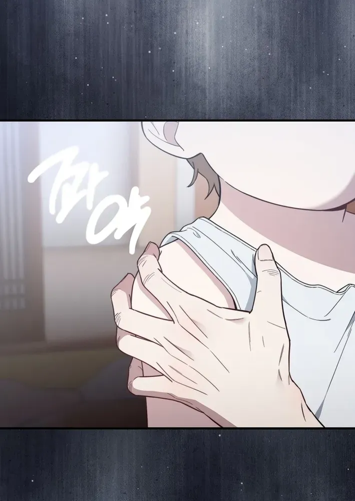 Face Genius: Top Star from Age Zero Chapter 24 page 63 - 