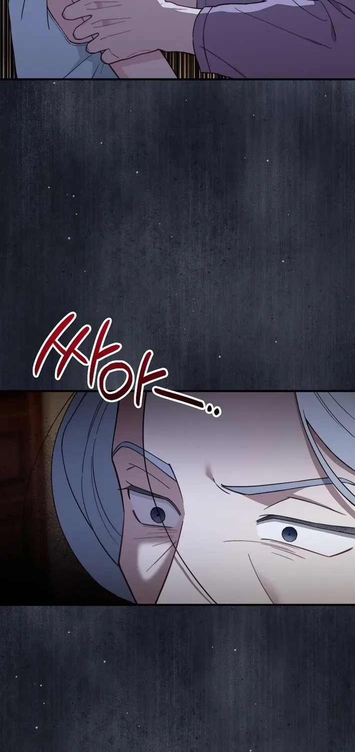 Face Genius: Top Star from Age Zero Chapter 24 page 66 - 