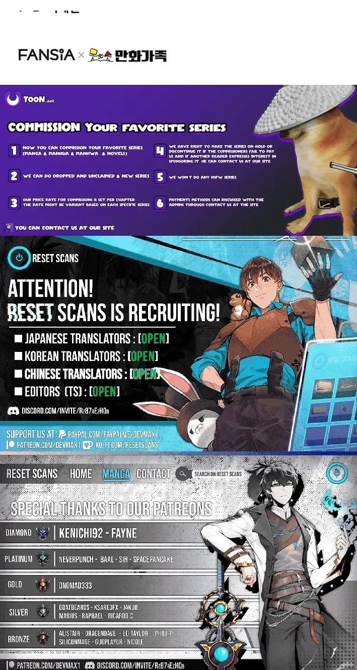 Face Genius: Top Star from Age Zero Chapter 24 page 69 - 