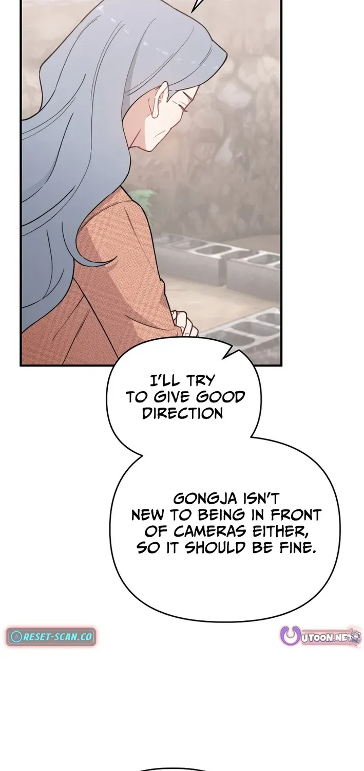 Face Genius: Top Star from Age Zero Chapter 24 page 10 - 