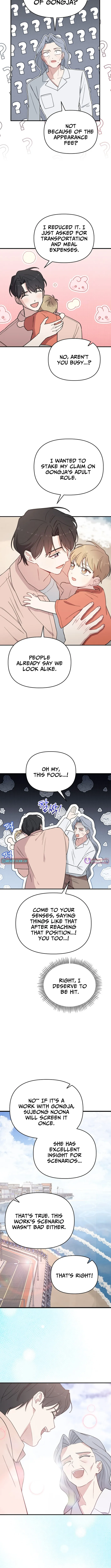 Face Genius: Top Star from Age Zero Chapter 25 page 7 - 