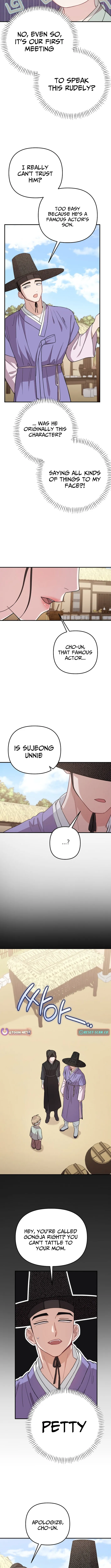 Face Genius: Top Star from Age Zero Chapter 28 page 12 - 