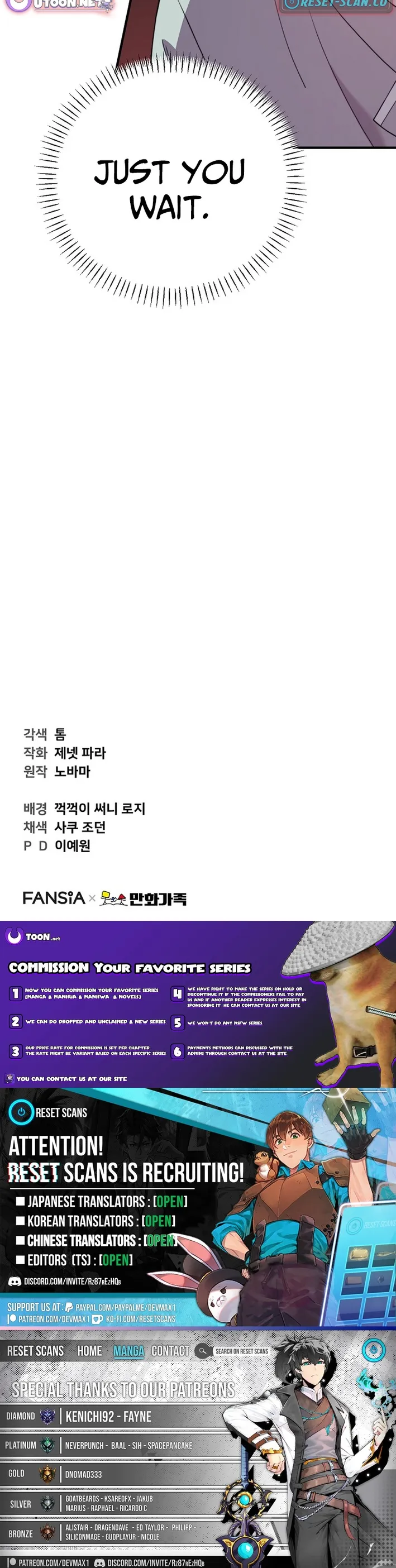 Face Genius: Top Star from Age Zero Chapter 28 page 14 - 