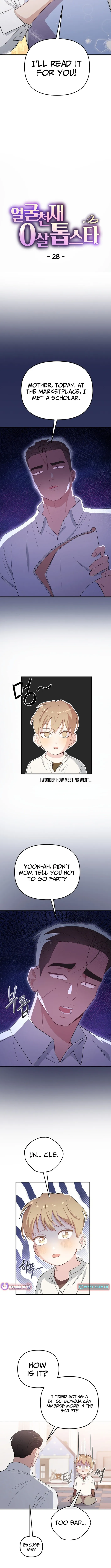 Face Genius: Top Star from Age Zero Chapter 28 page 3 - 