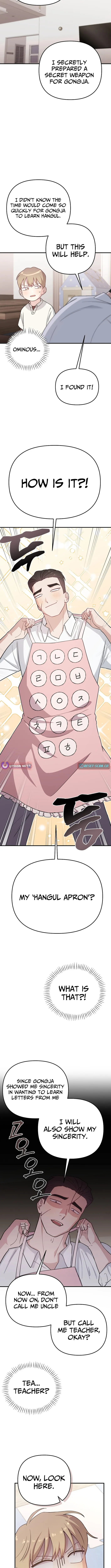 Face Genius: Top Star from Age Zero Chapter 28 page 6 - 