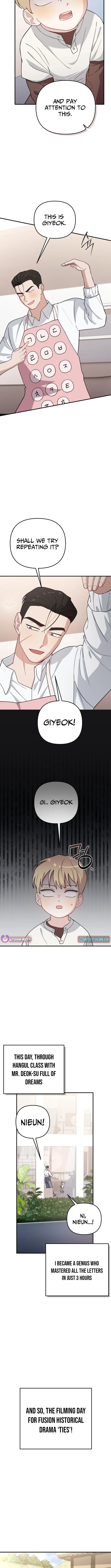 Face Genius: Top Star from Age Zero Chapter 28 page 7 - 