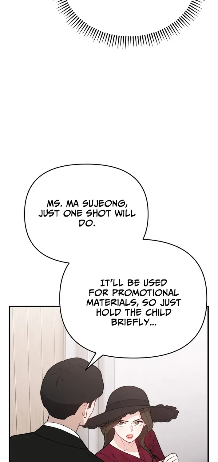 Face Genius: Top Star from Age Zero Chapter 3 page 12 - 