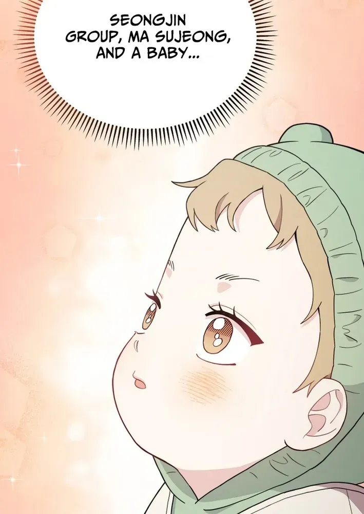 Face Genius: Top Star from Age Zero Chapter 3 page 14 - 