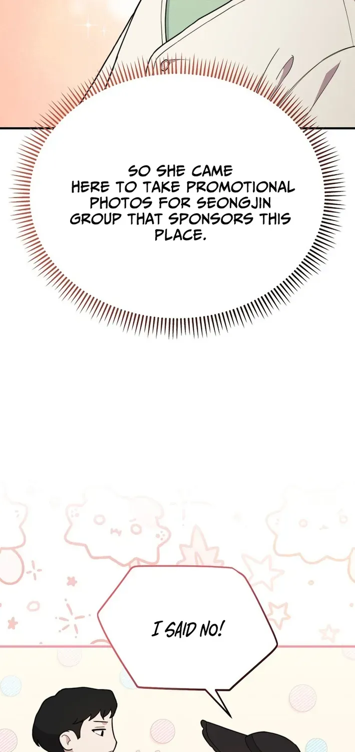 Face Genius: Top Star from Age Zero Chapter 3 page 15 - 