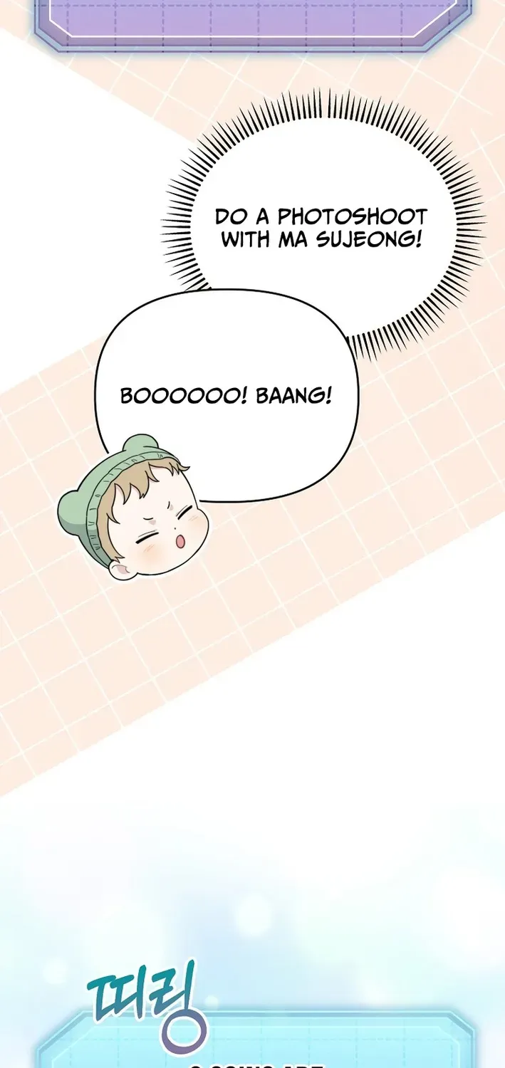 Face Genius: Top Star from Age Zero Chapter 3 page 19 - 