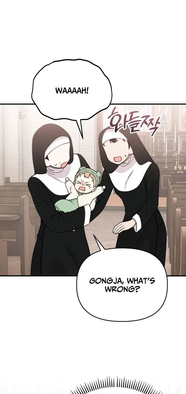 Face Genius: Top Star from Age Zero Chapter 3 page 24 - 