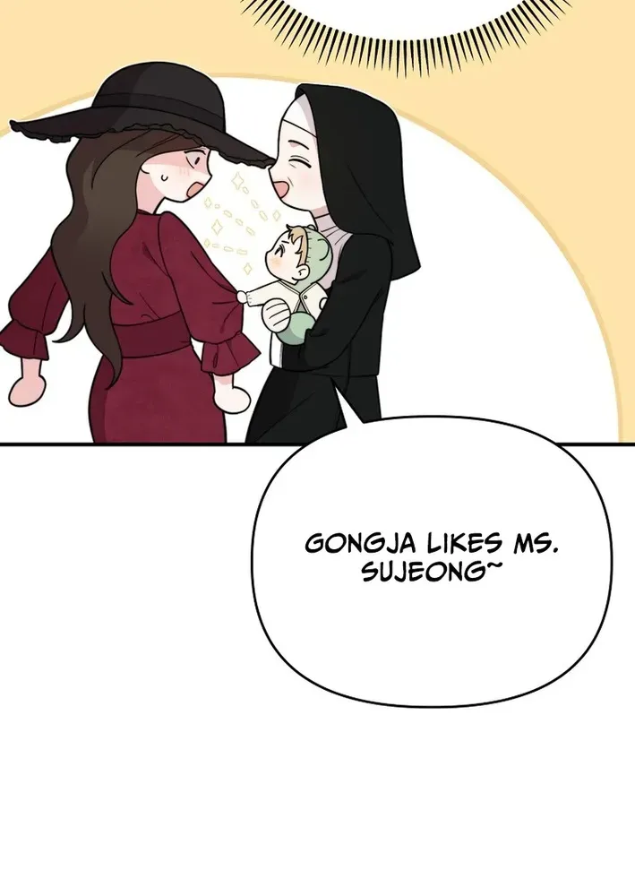 Face Genius: Top Star from Age Zero Chapter 3 page 49 - 