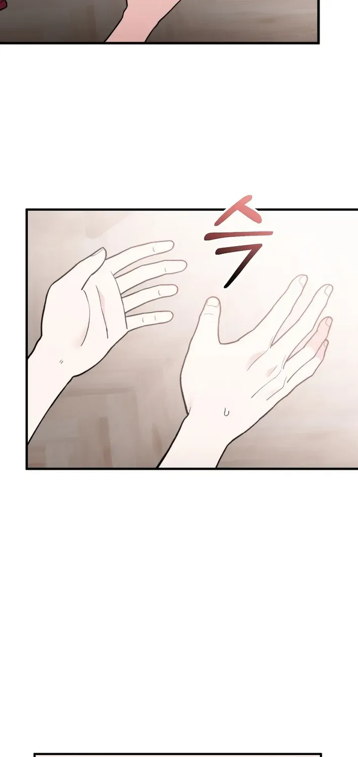 Face Genius: Top Star from Age Zero Chapter 3 page 53 - 