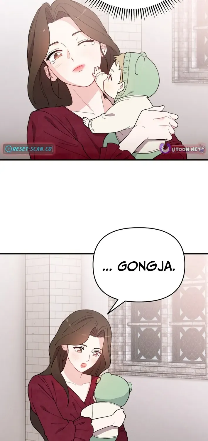 Face Genius: Top Star from Age Zero Chapter 3 page 76 - 