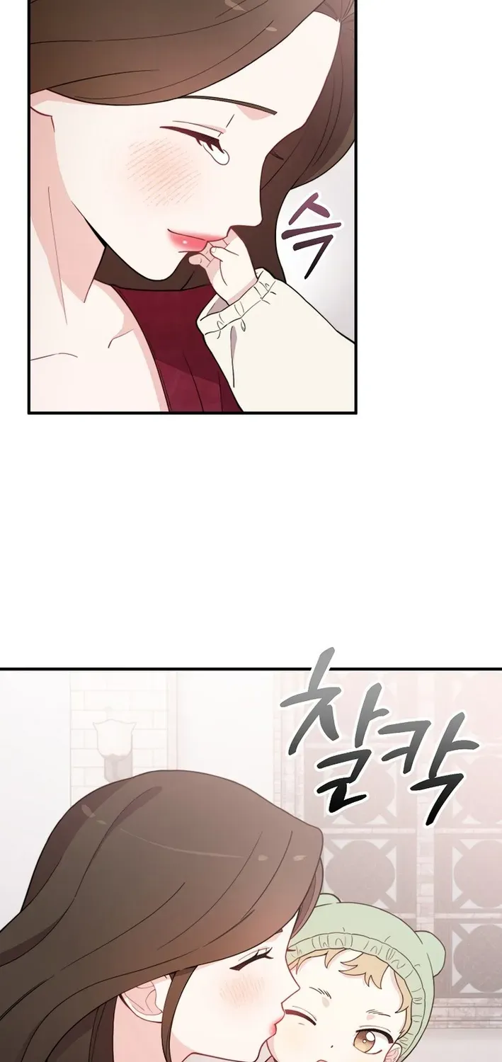 Face Genius: Top Star from Age Zero Chapter 3 page 78 - 